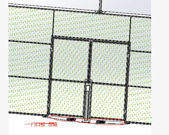 Swing Door